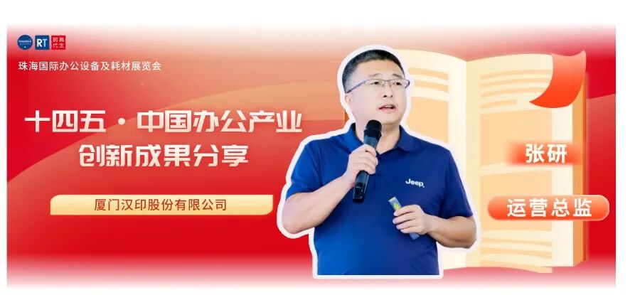 640 - 2025-12-16T162241.875.jpg