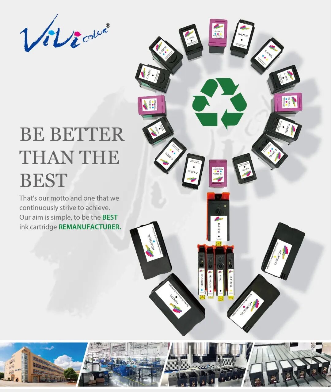 序号55_1-3张图片或2分钟以内(6)_珠海展推广-vivicolor-新产品 - 副本.jpg