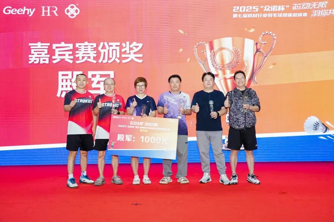 640 - 2025-12-24T172008.255.jpg