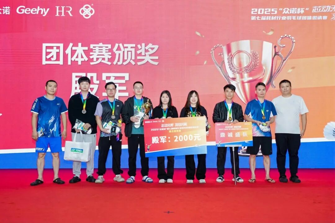 640 - 2025-12-24T171852.455.jpg