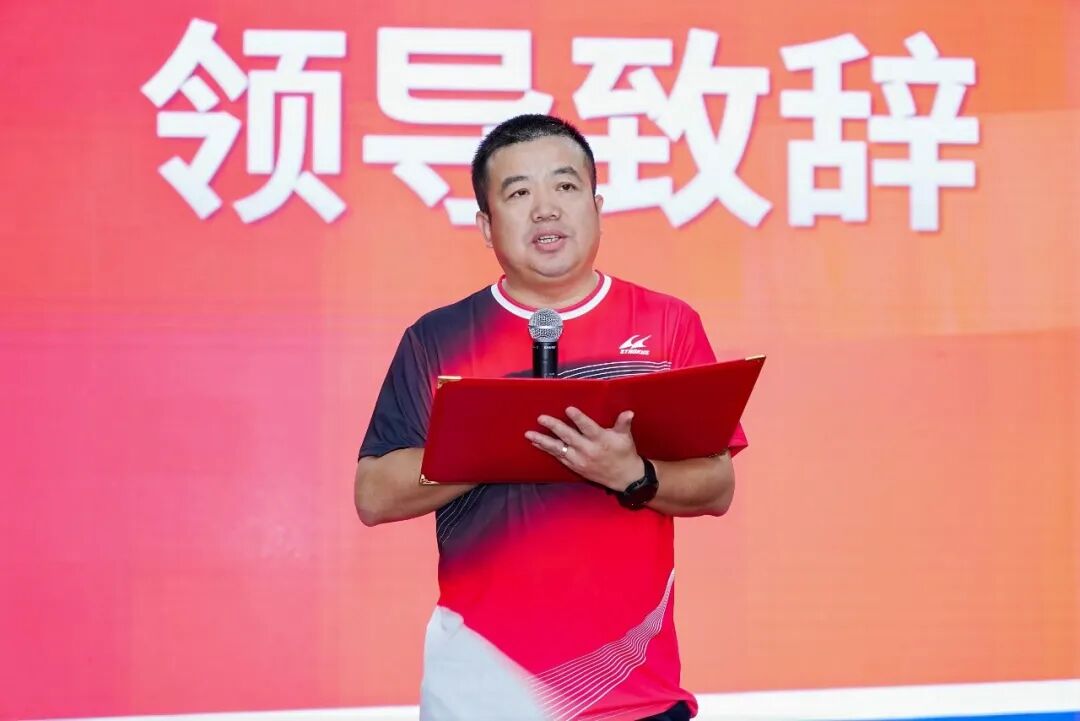 640 - 2025-12-24T171752.865.jpg