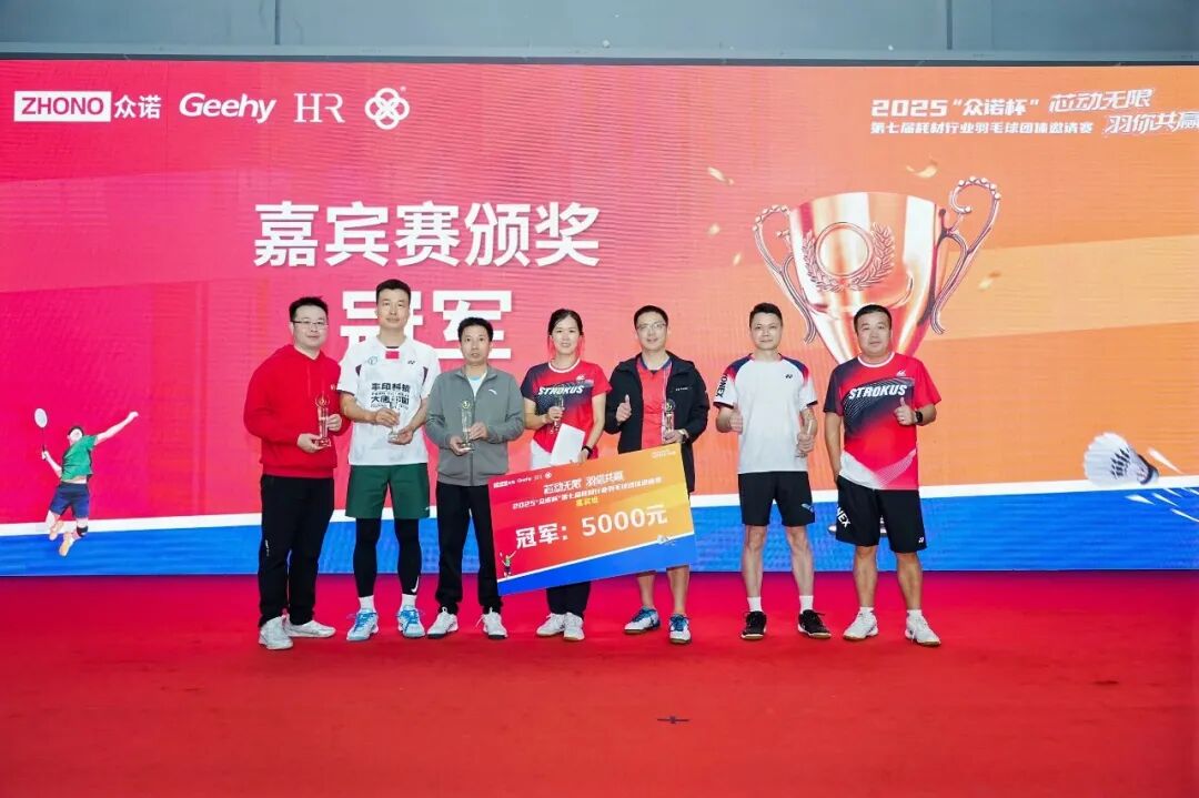 640 - 2025-12-24T171947.991.jpg