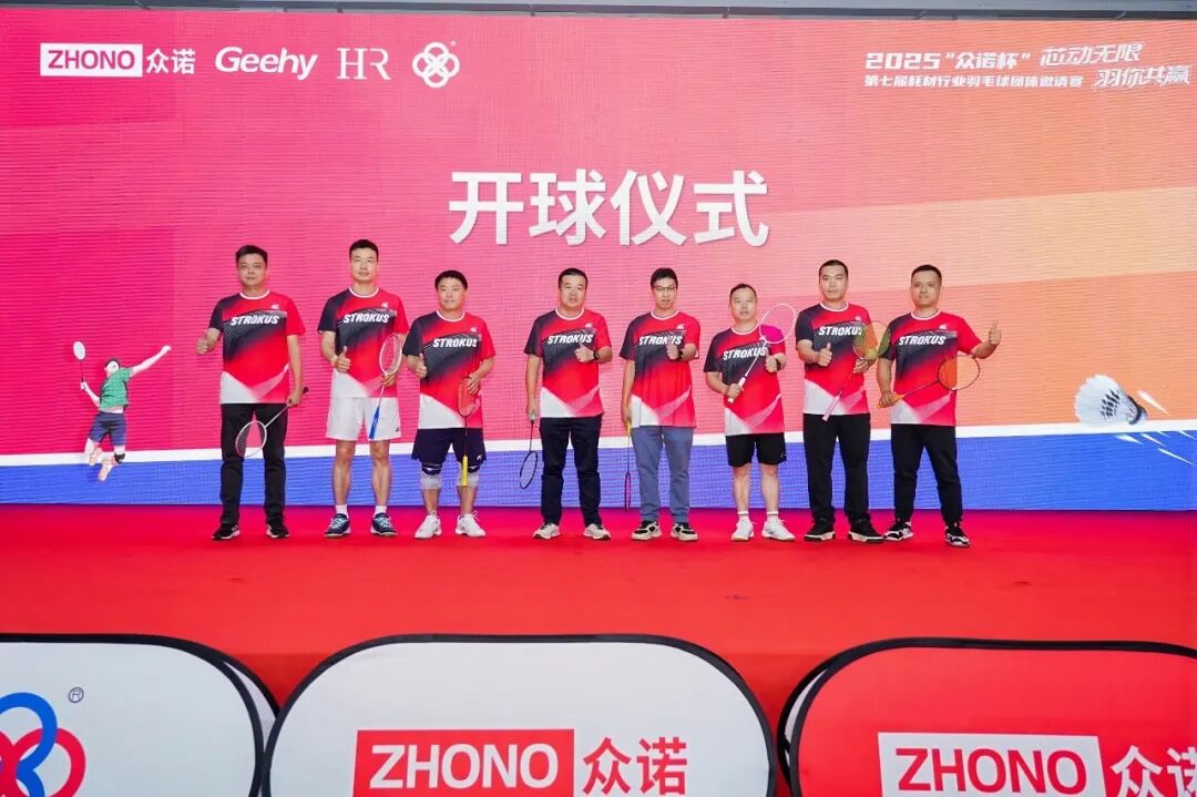 640 - 2025-12-24T171758.205.jpg