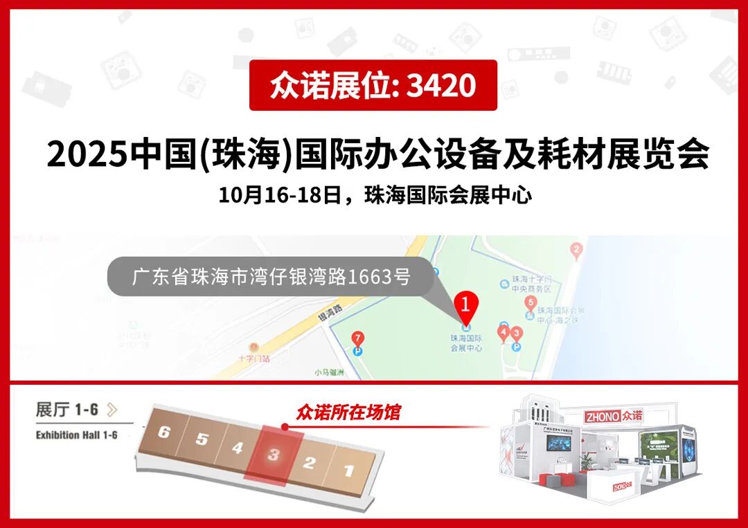 640 - 2025-09-17T153409.940.jpg