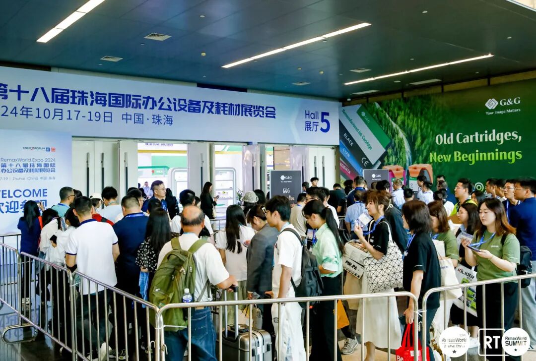 洽谈合影 (7).jpg