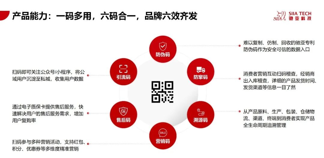 640 - 2025-12-16T161440.315.jpg