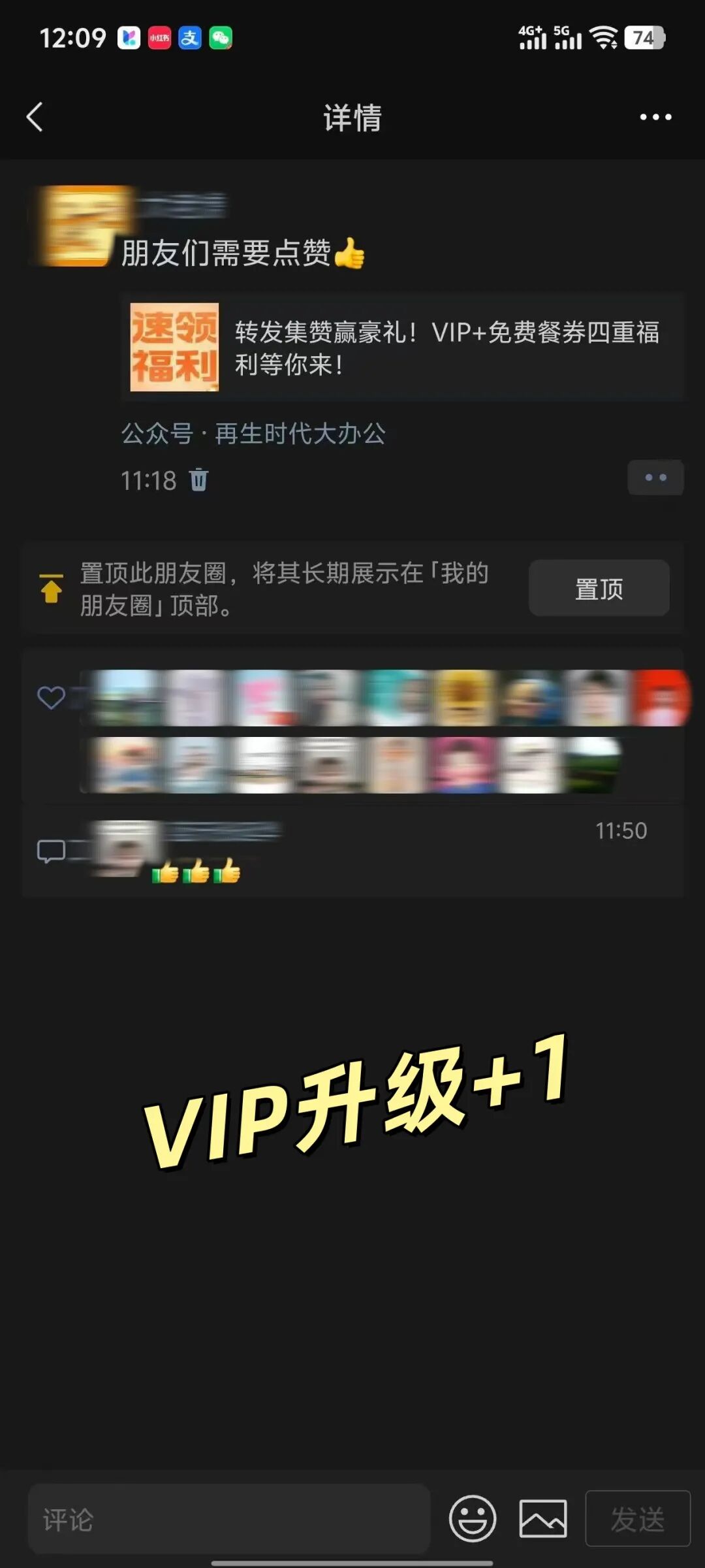 640 - 2025-09-23T152407.751.jpg