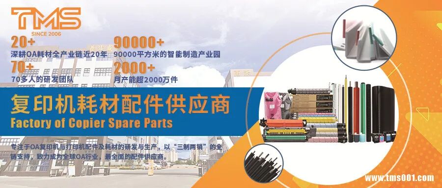 640 - 2025-09-23T145805.825.jpg