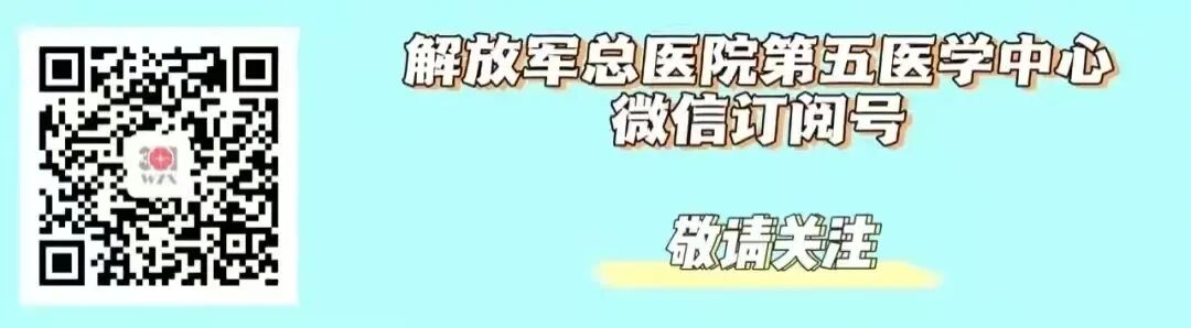 血小板660有什么危害盛夏关节病高发：富血小板血浆疗法来帮忙_https://www.jmylbn.com_新闻资讯_第19张