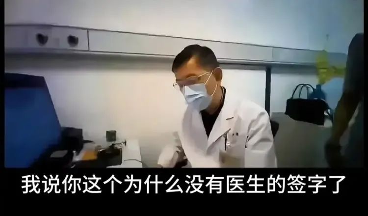 男孩离世医院回应被指伪造诊疗记录