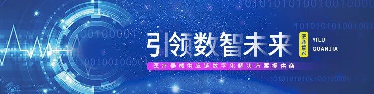 乐普心脏支架怎么样行业研究｜一文了解冠脉支架的前世今生_https://www.jmylbn.com_新闻资讯_第10张