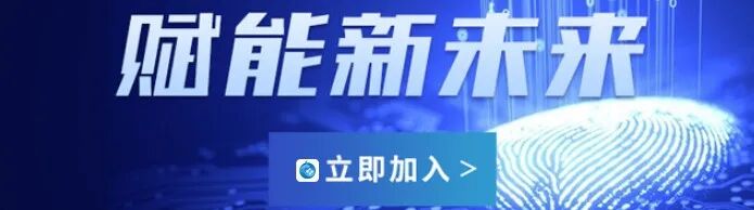 乐普心脏支架怎么样行业研究｜一文了解冠脉支架的前世今生_https://www.jmylbn.com_新闻资讯_第13张