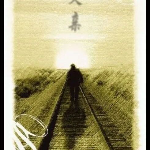 一个感人的笑话（看完唏嘘不已）！