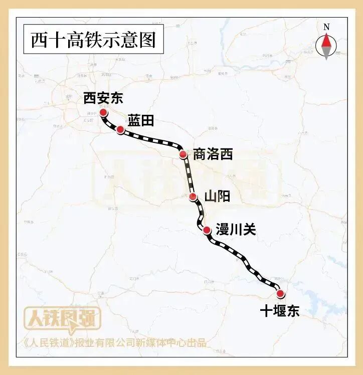 西安东站建设最新进展还有这两条高铁