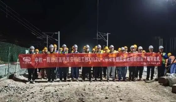 时速350公里，陕西这条高铁有重大阶段性进展→