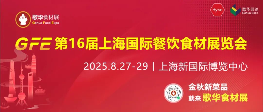 8月份小程序用圖02-04.jpg