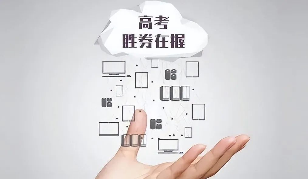 就业率高二本院校_文科480分的二本大学_高考420-480分二本大学推荐