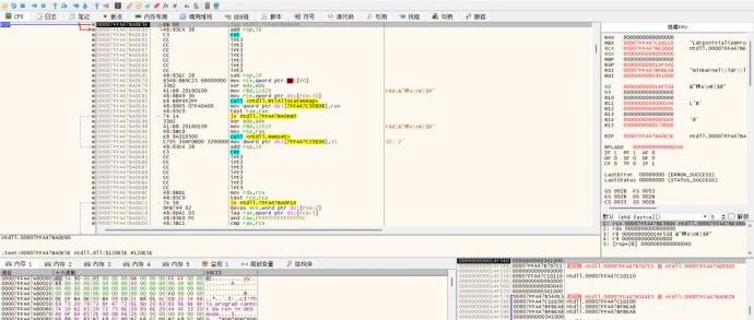 Example Image