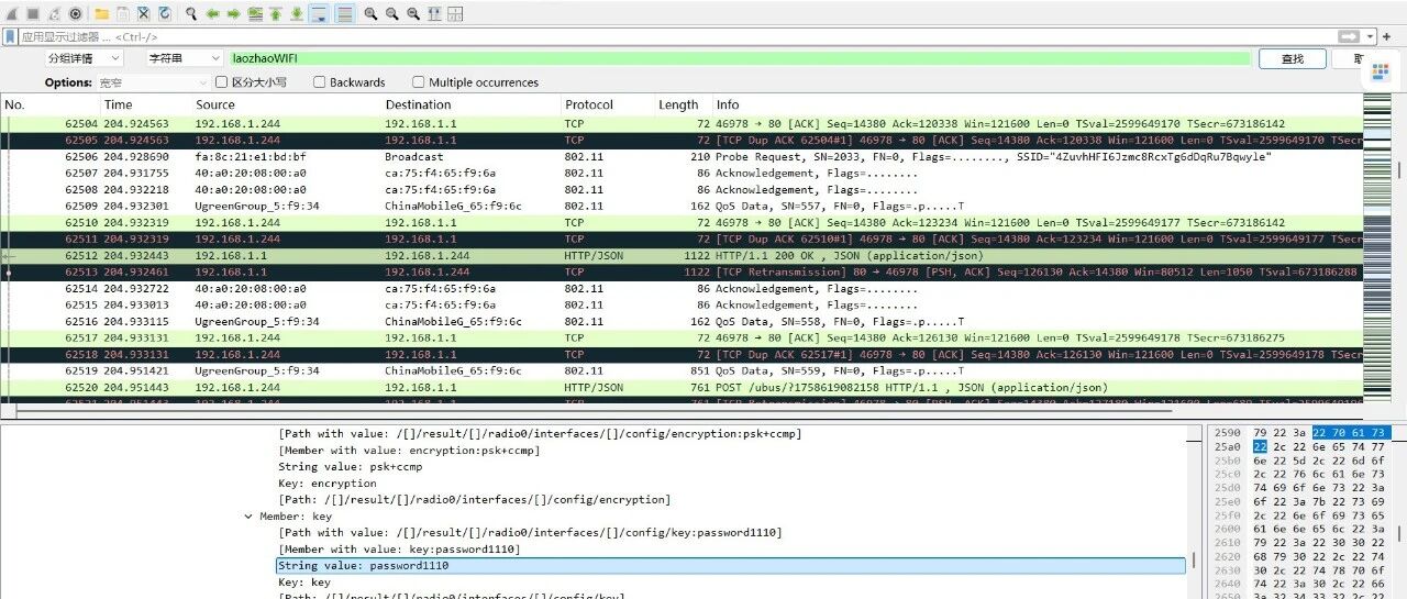 Example Image
