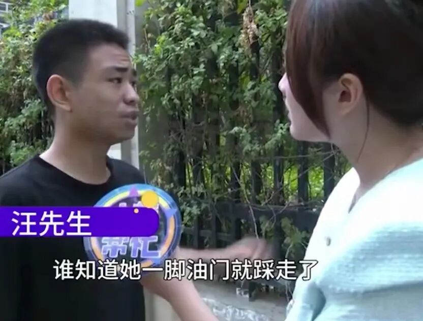 全网寻妻！丈夫藏后备箱捉妻“现行”，妻子竟驾车逃跑失联