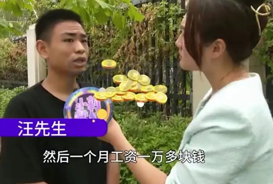 全网寻妻！丈夫藏后备箱捉妻“现行”，妻子竟驾车逃跑失联