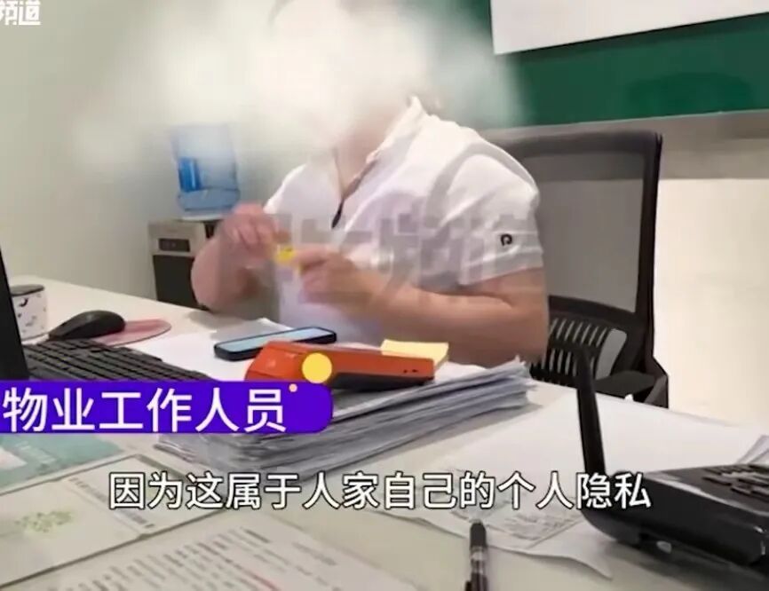 全网寻妻！丈夫藏后备箱捉妻“现行”，妻子竟驾车逃跑失联