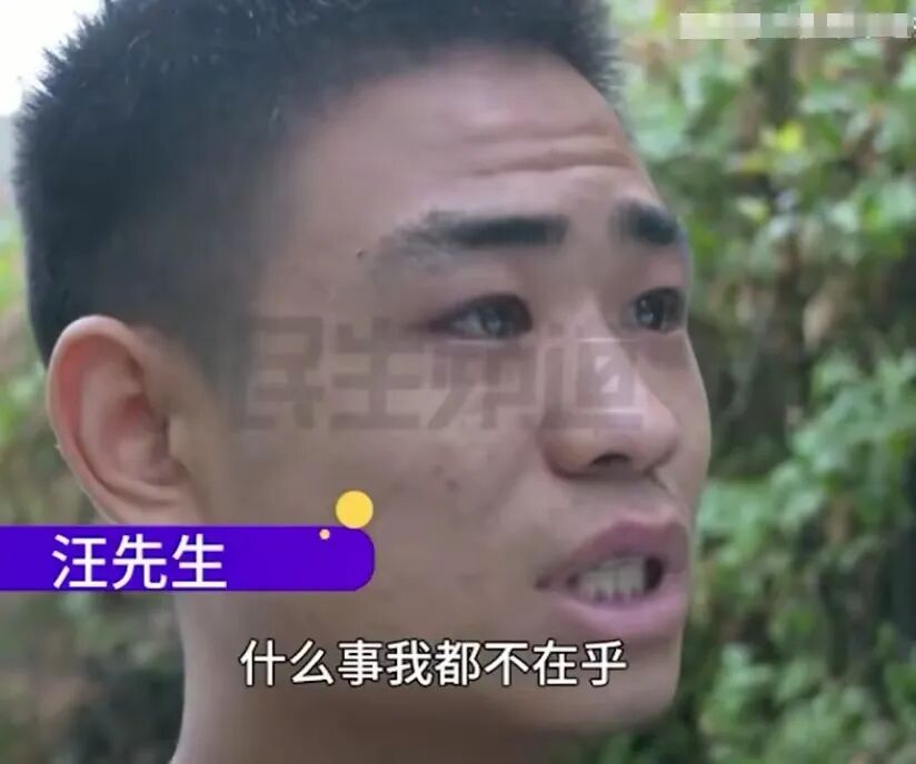 全网寻妻！丈夫藏后备箱捉妻“现行”，妻子竟驾车逃跑失联