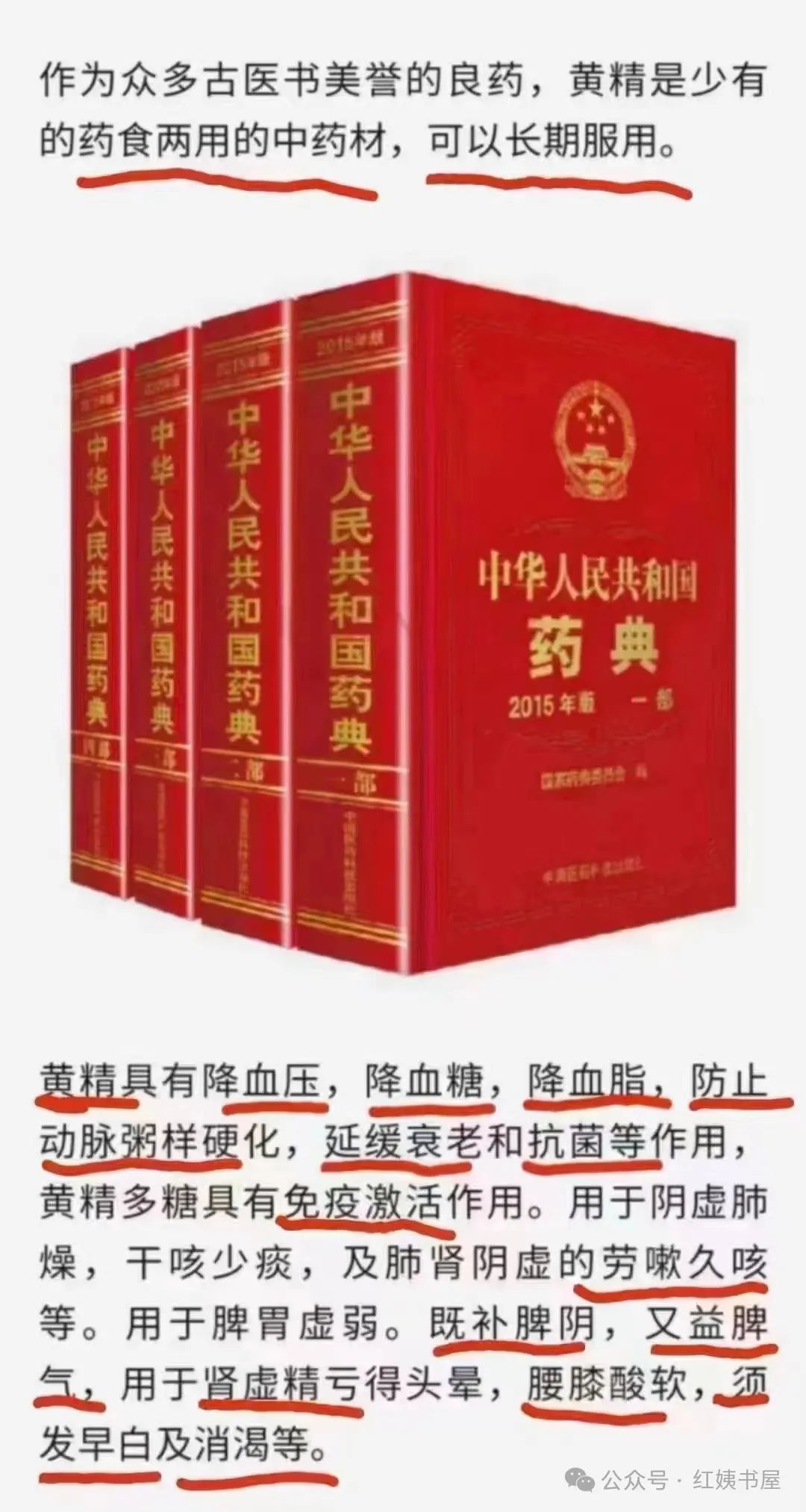 李子柒的突然归来,不可模仿
