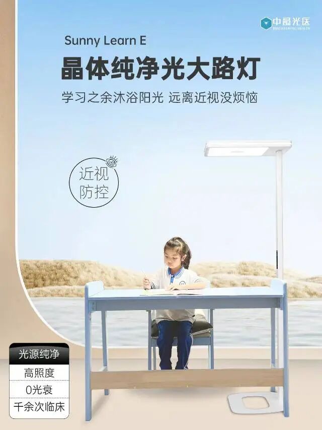 医院耗材回扣怎么分配离谱！陕西一医院院长靠医疗耗材吃272万回扣，买别墅还重婚，网友怒了：合着我看病贵是养肥了它？_https://www.jmylbn.com_新闻资讯_第6张