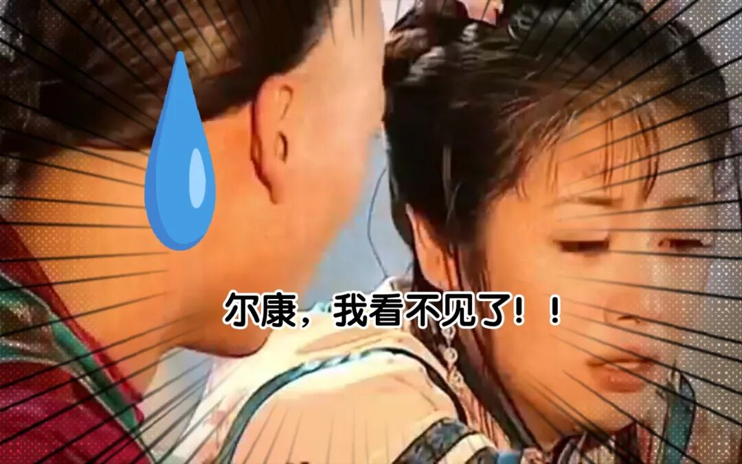 相机afc是什么意思【科普】我们的眼睛就是我们最好的“相机”，要好好珍惜_https://www.jmylbn.com_新闻资讯_第1张