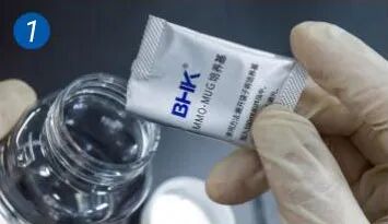 將MMO-MUG培養(yǎng)基加入100mL水樣中，搖晃至溶解