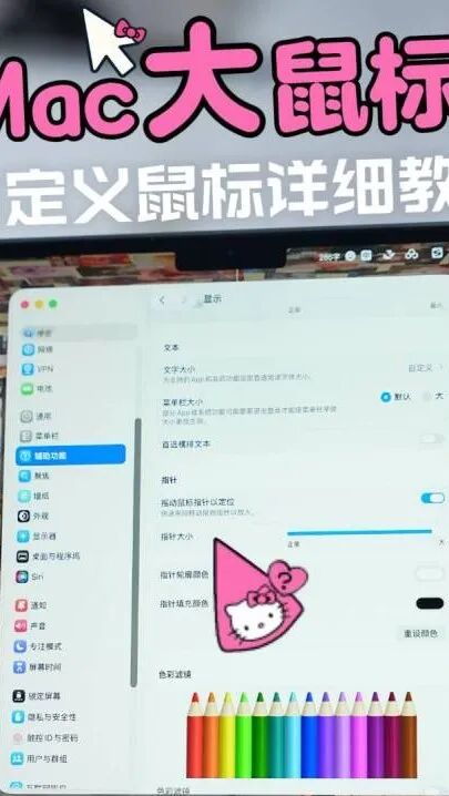 文章封面