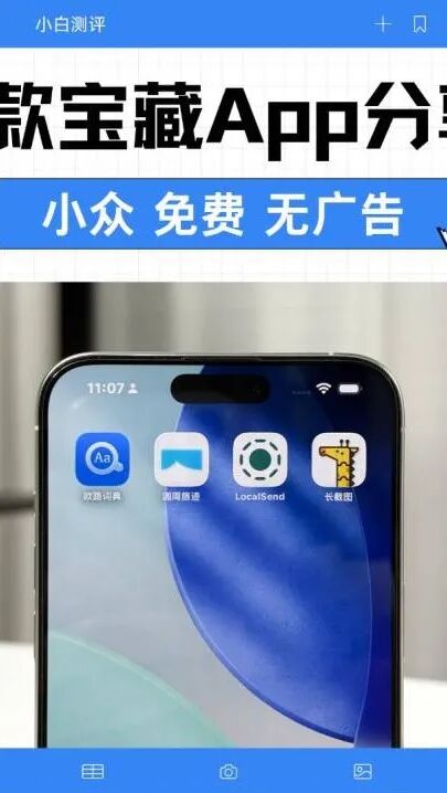 文章封面
