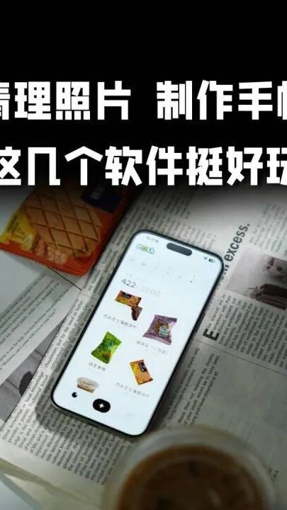文章封面