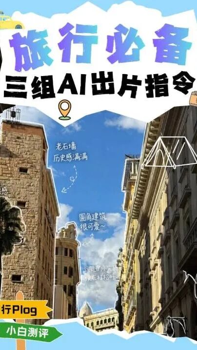 文章封面