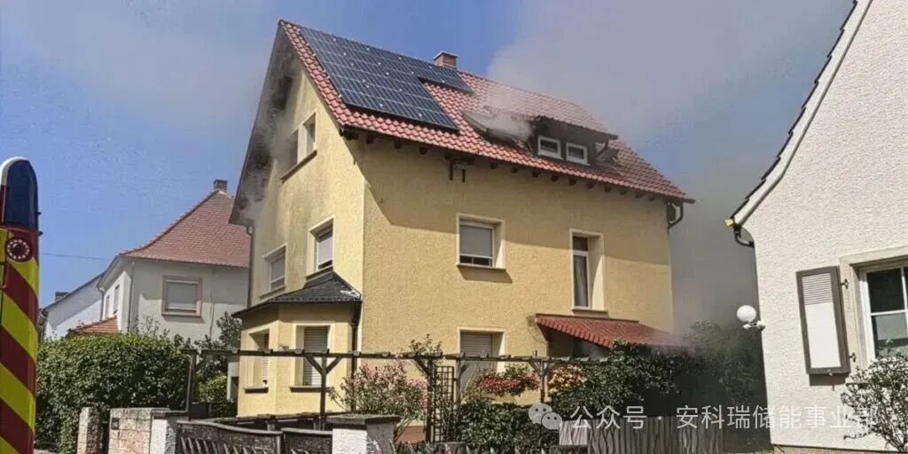 企業(yè)微電網(wǎng)儲能監(jiān)測系統(tǒng)