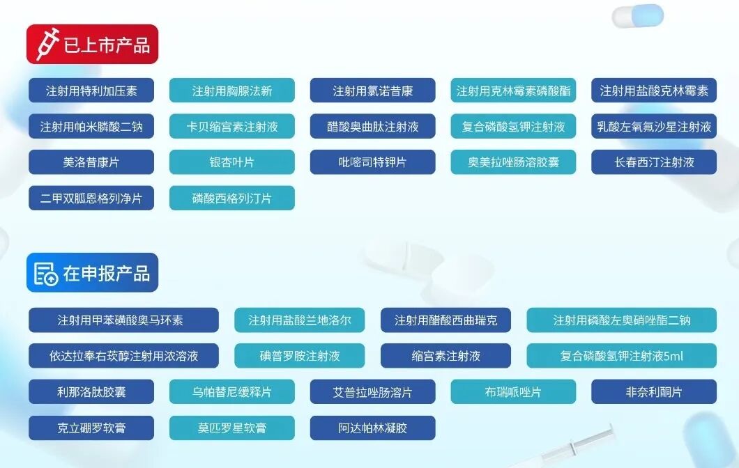 微信图片_20250307111635.jpg