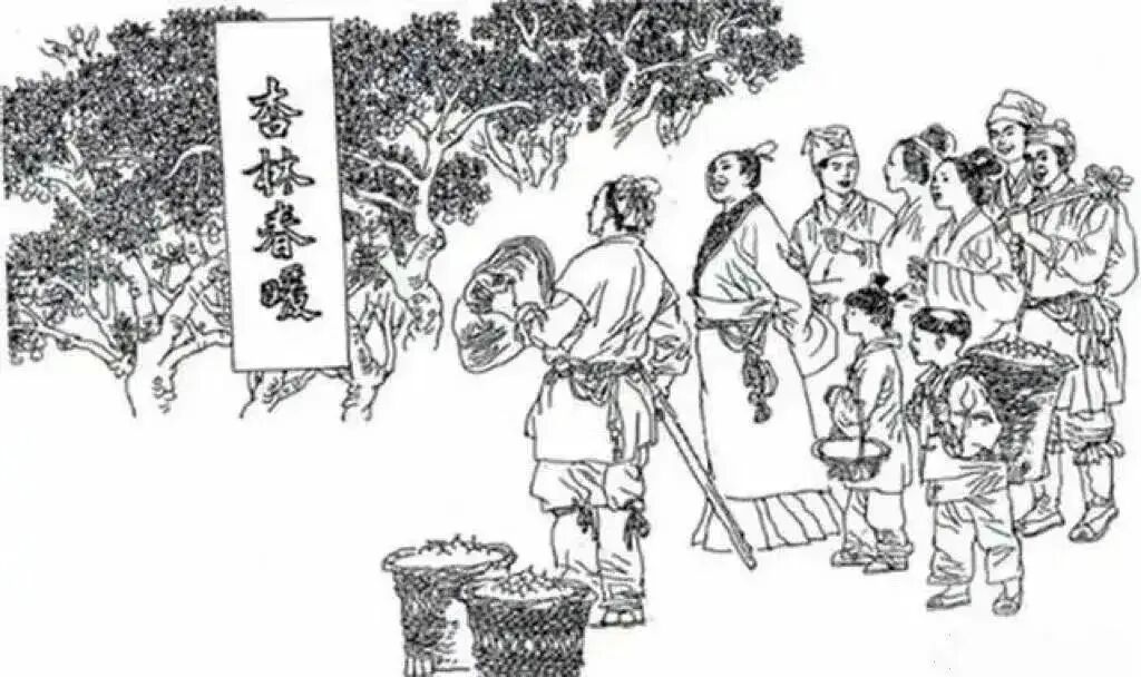 閩人智慧 | 創造這些“中國第一”，都是福州人！