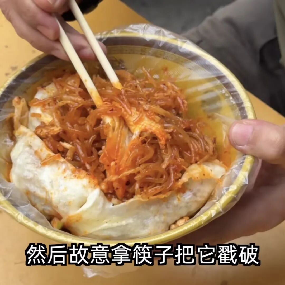 即将通高铁！几乎无攻略的冷门小城，碳水比西安地道，靠美食也该火了！