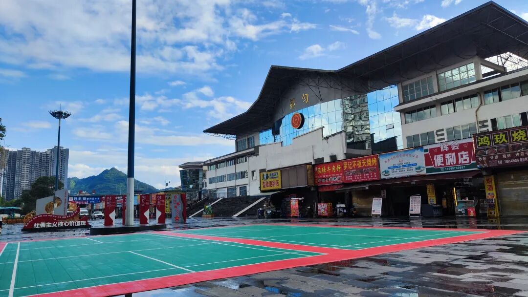 【15分钟社区生活圈】旧貌换新颜,都匀新火车站广场华丽变身