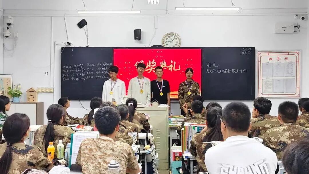 玩转学科知识，点亮智慧课堂——高一年级338班开展生物知识竞赛活动（图7）