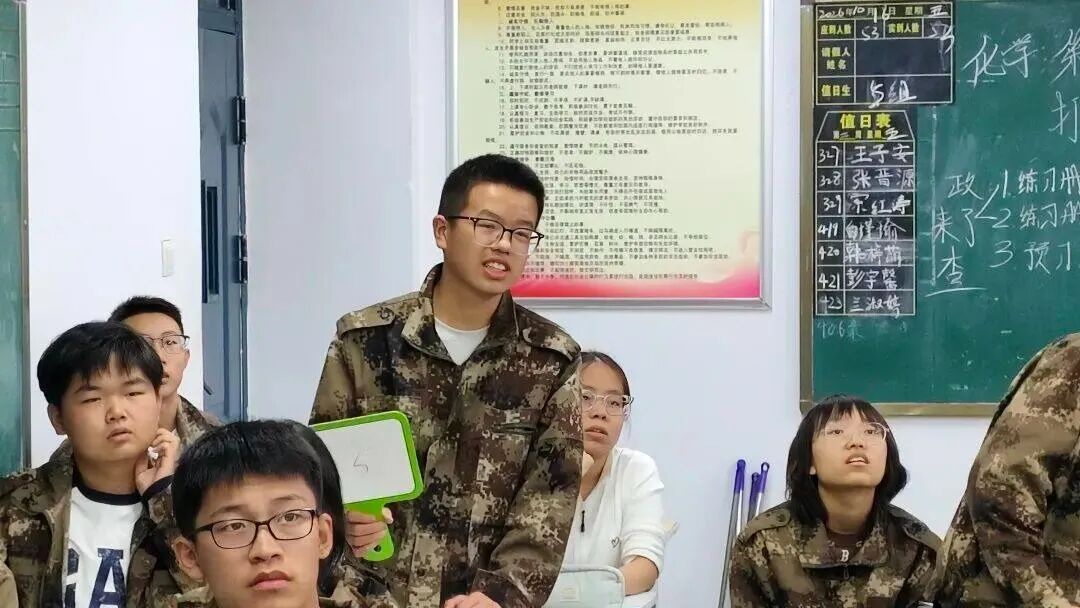 玩转学科知识，点亮智慧课堂——高一年级338班开展生物知识竞赛活动（图6）