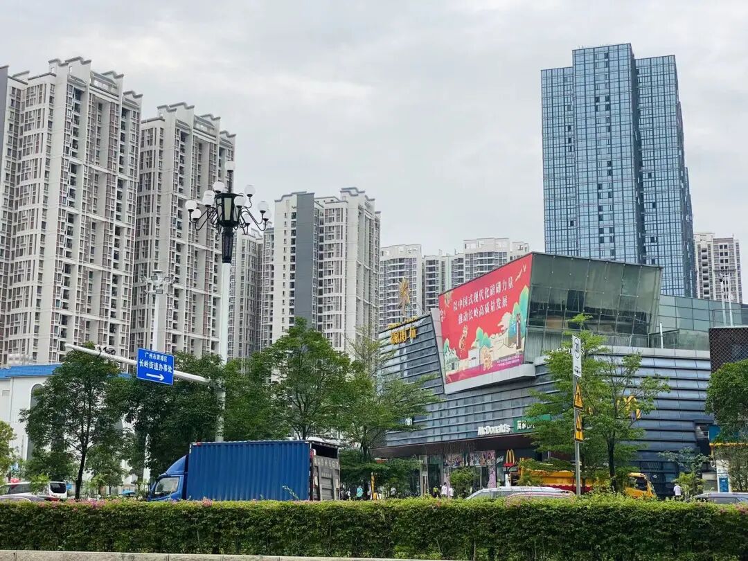 黄埔科城山庄加推最后一栋，能不能入手？