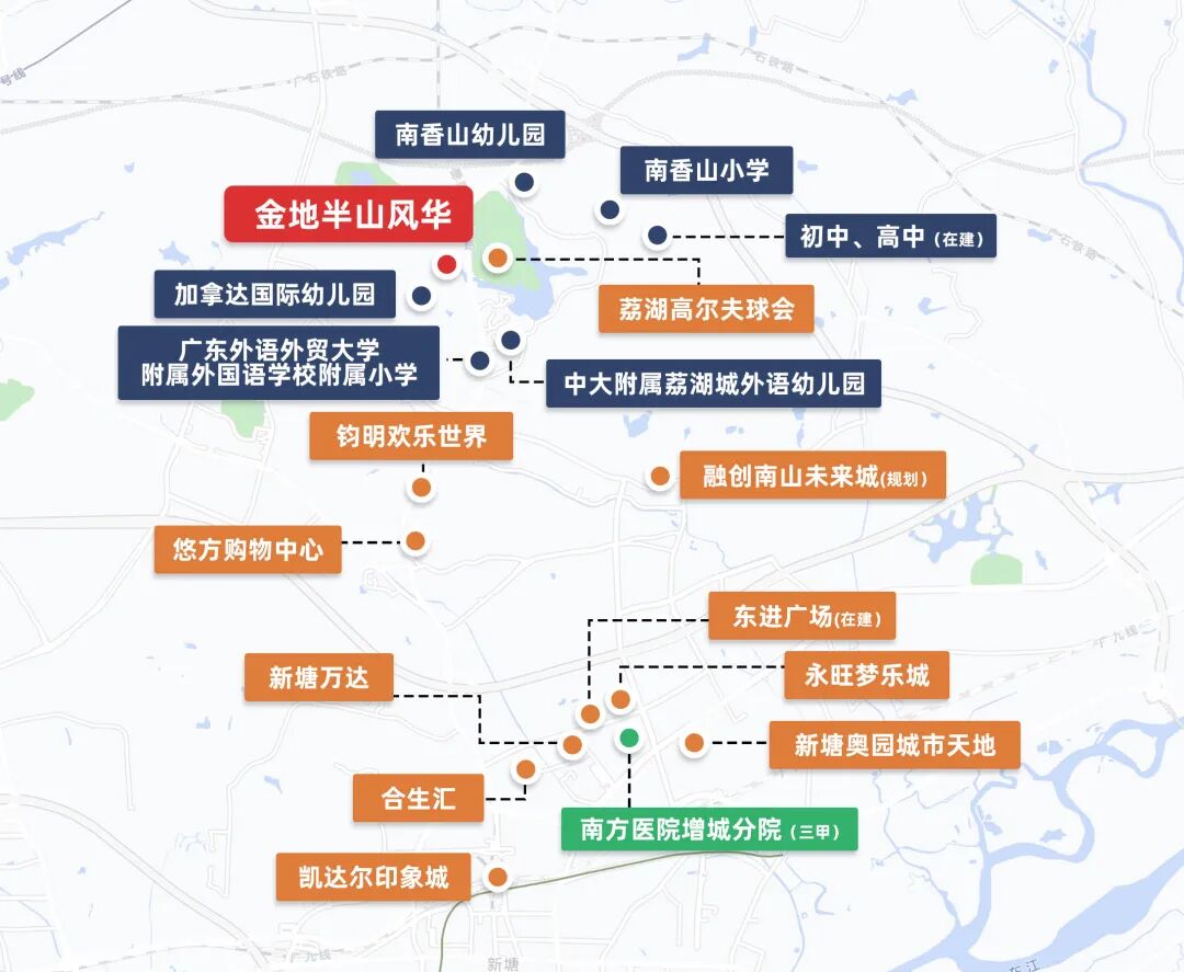 增城金地半山风华加推，单价9字头值不值得买？
