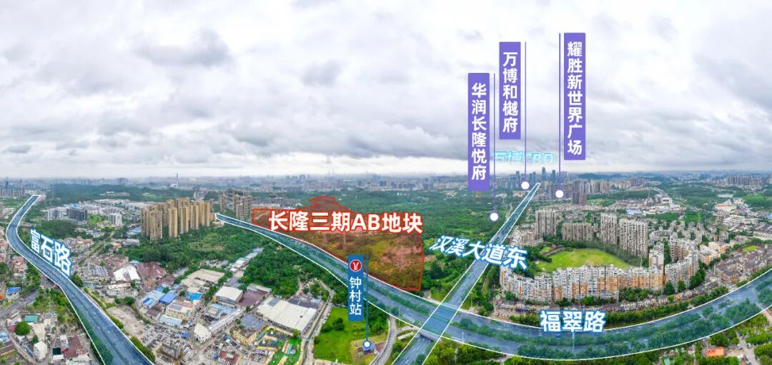 今年番禺将有12宗宅地出让，周边楼盘有哪些？