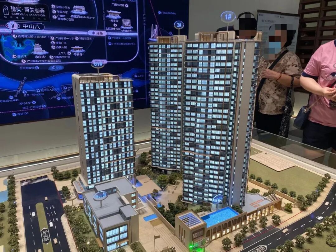 荔湾新盘珠实西关都荟89㎡做四房，样板间曝光！