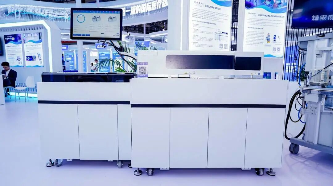 深圳医疗器械怎么样南山区15家代表企业亮相深圳国际高性能医疗器械展_https://www.jmylbn.com_新闻资讯_第10张