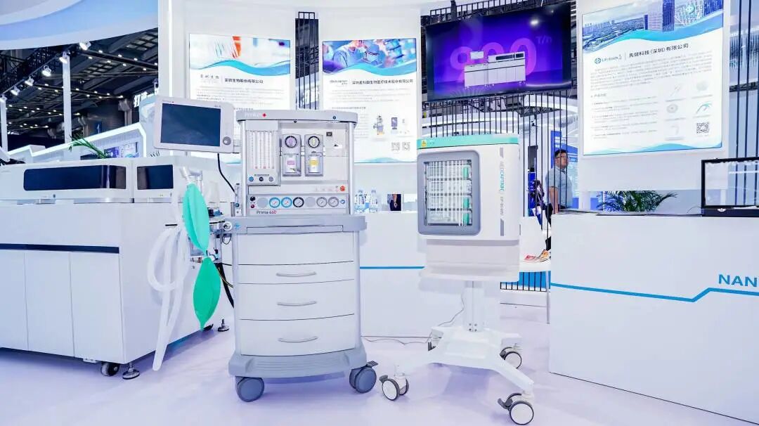 深圳医疗器械怎么样南山区15家代表企业亮相深圳国际高性能医疗器械展_https://www.jmylbn.com_新闻资讯_第9张