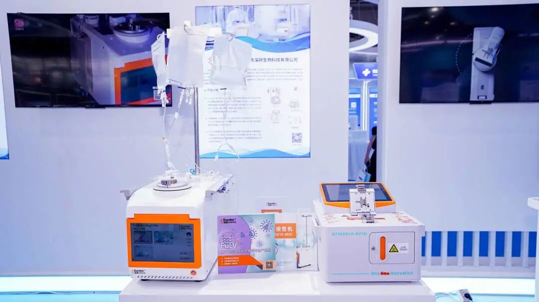 深圳医疗器械怎么样南山区15家代表企业亮相深圳国际高性能医疗器械展_https://www.jmylbn.com_新闻资讯_第13张