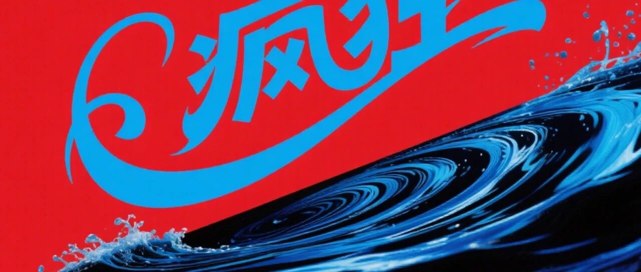 疯狂的美团：9。9买600，N多0元单~